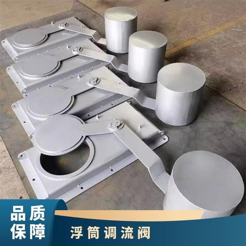 华龙阀门行业动态：引领阀门技术创新