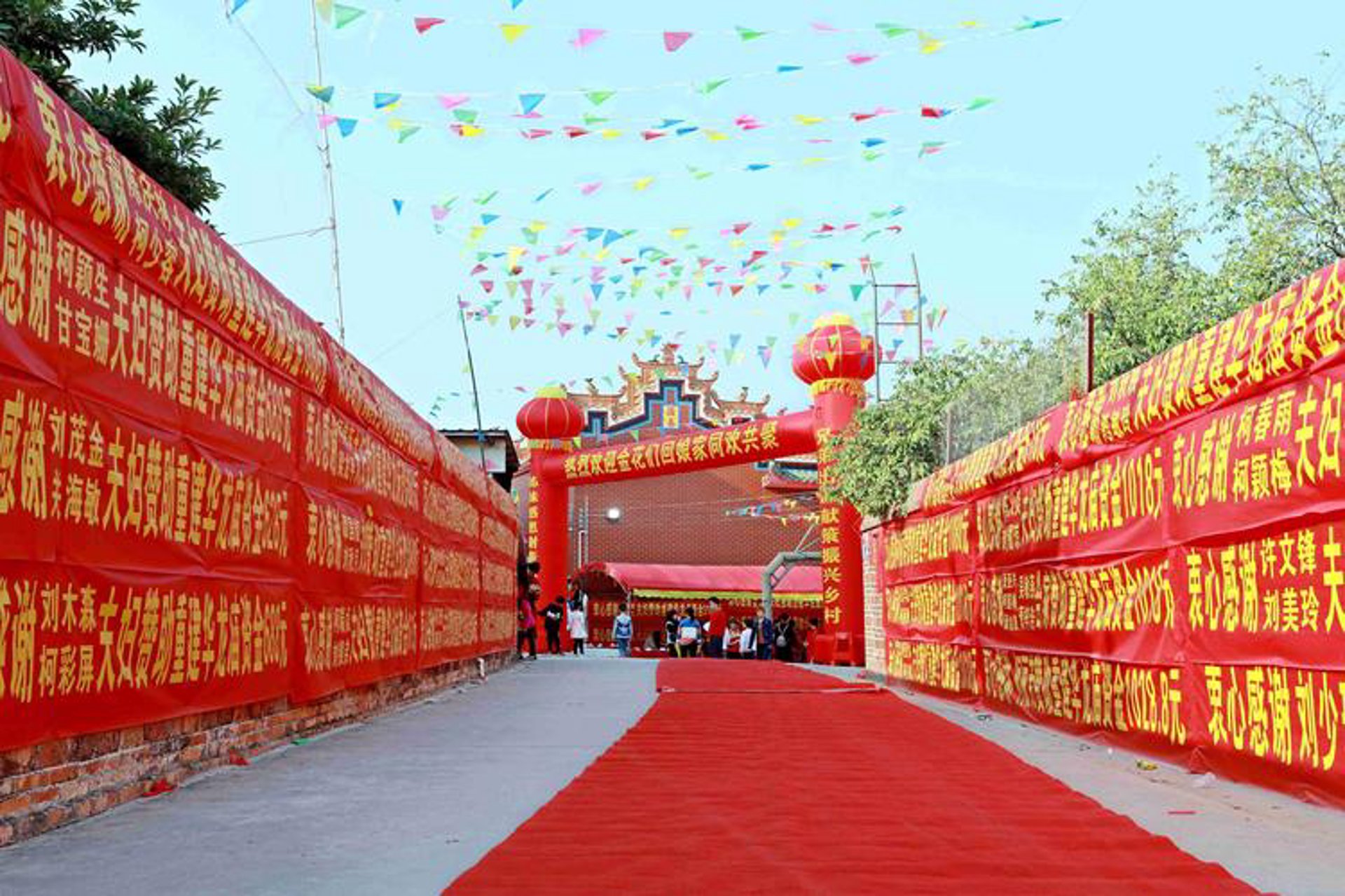 华龙阀门